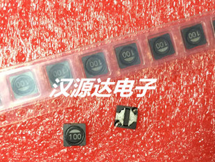 100M1R4 1.4A 贴片屏蔽功率电感 10UH 5X5X2MM 5020 PLF5020T