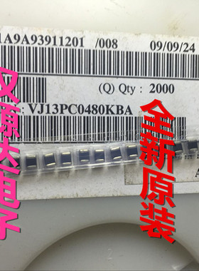 VJ13PC0480KBA 1210 48V 12J AVX中等功率的多层片式压敏电阻器