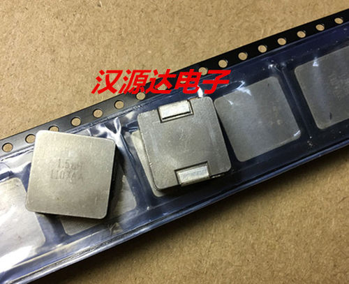IHLP5050FDER1R5M01 1.5uh 45A 13x13x6.5mm 一体成型大电流电感