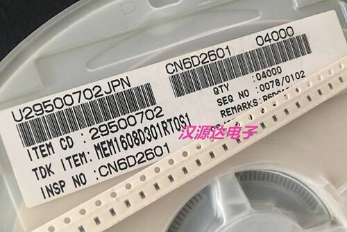 MEM1608D301RT0S1 贴片滤波器 0603 300MHZ 0.2A 6.3V 18PF