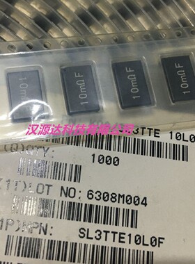 SL3TTE10L0F 4527-10MRF 0.01R 1% 3W 11X7MM KOA贴片功率电阻