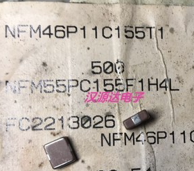 全新原装进口贴片滤波三端穿心电容 2220 1.5UF NFM55PC155F1H4L