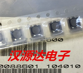 ACM4520-142-2P-TL000 1400R 1.7A 50V 车载线用贴片共模电感