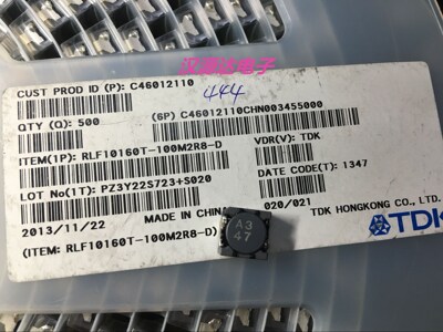 RLF10160T-100M2R8-D 贴片车规级功率电感 10UH 5A 10X10X6MM
