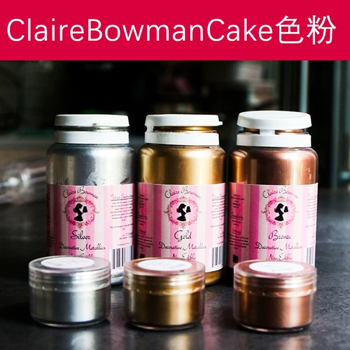 [翻糖蛋糕马卡龙法式巧克力装饰色粉金粉ClaireBowmanCake金银铜]