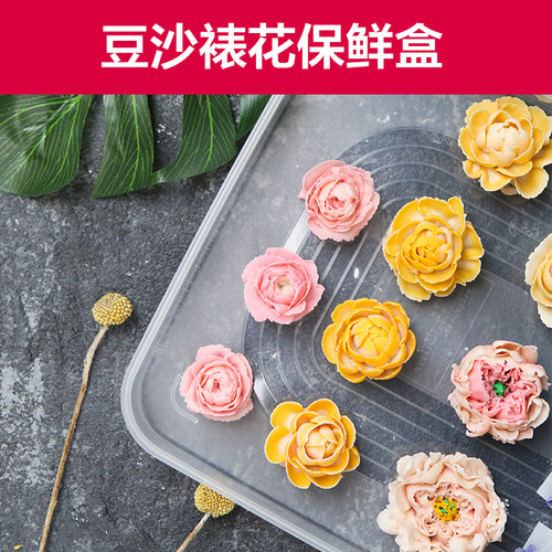 韩花进口裱花嘴耐用花型好