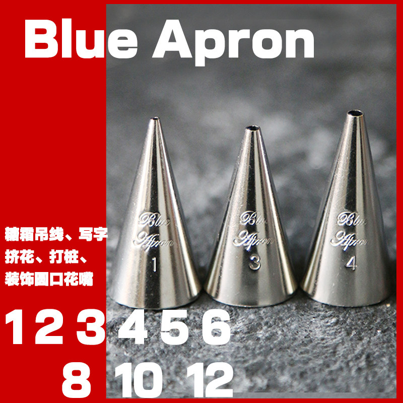 Blue Apron账号购买指南：获取高品质食材配送服务