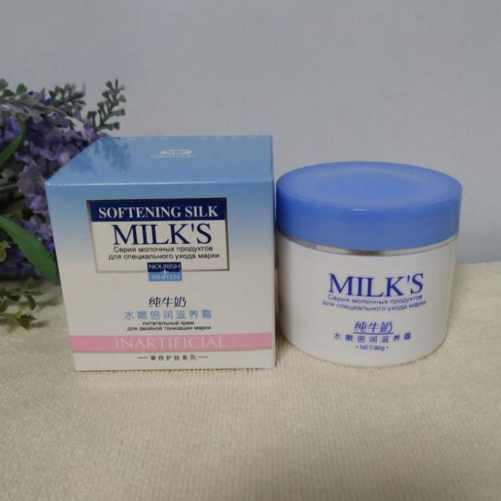 买二瓶送一瓶千叶纯牛奶 水嫩倍润滋养霜80g.