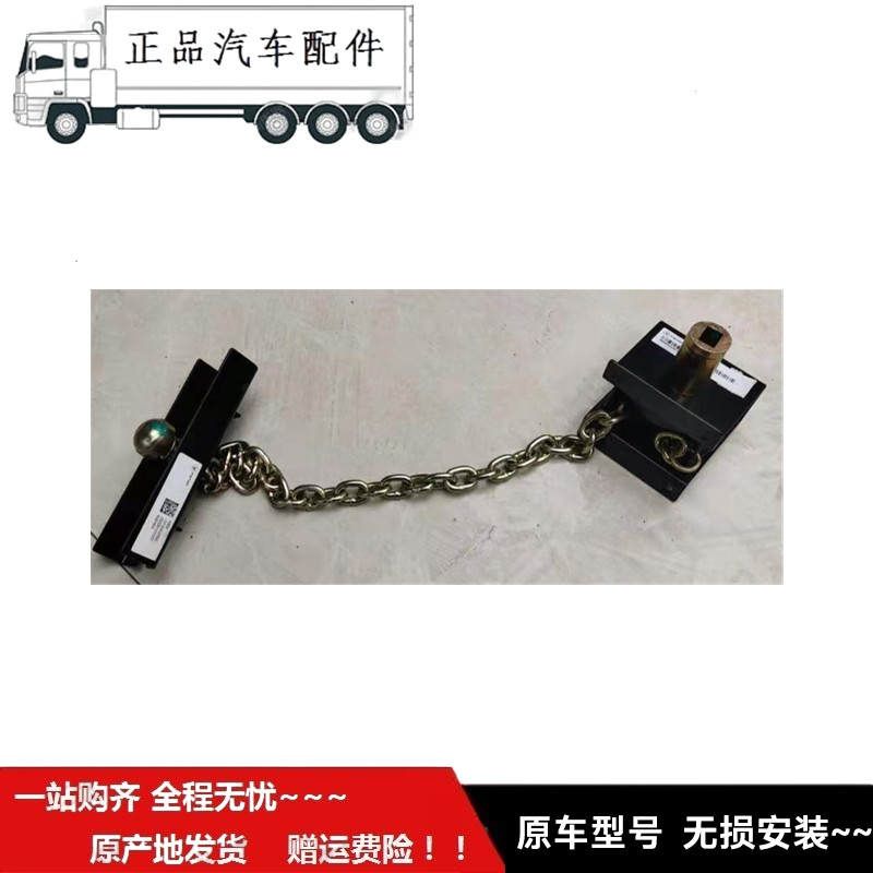 适配于福ft田奥al铃捷运速运CTS欧马可S3瑞沃E3祥菱M备胎升降器