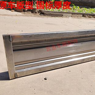 江淮货车新骏铃康玲好运帅铃威铃车厢栏板车厢边板侧拦板后尾栏板