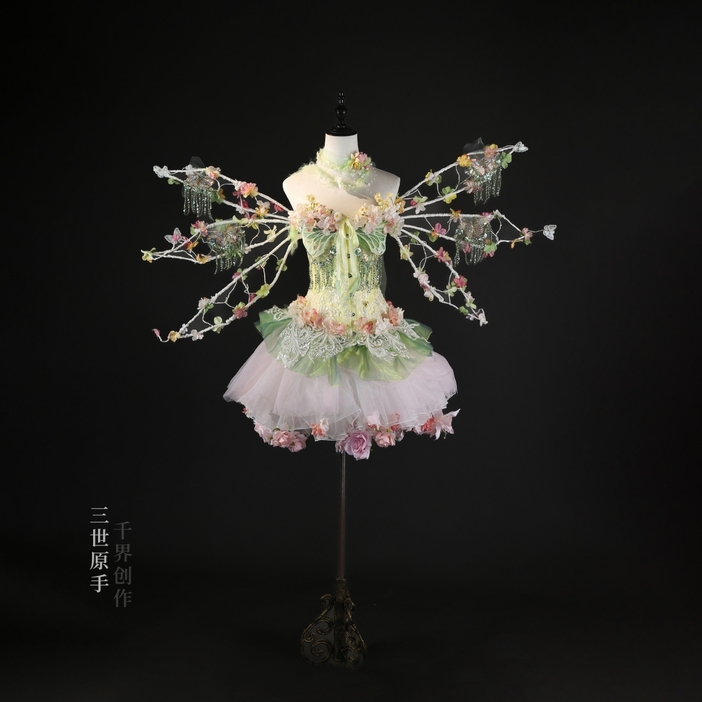thumbnail for Goose yellow, pink and green spring flowers, bustles, elf photography, heavy industry, original handmade shapewear, short skirt set