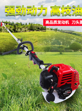 包邮小松款G26LS汽油油锯高枝锯二冲程DR原装伸缩加长油锯园林