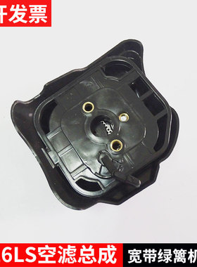 绿篱机宽带绿篱剪修枝机配件小松G26LS海绵滤清器BC2610空滤总成