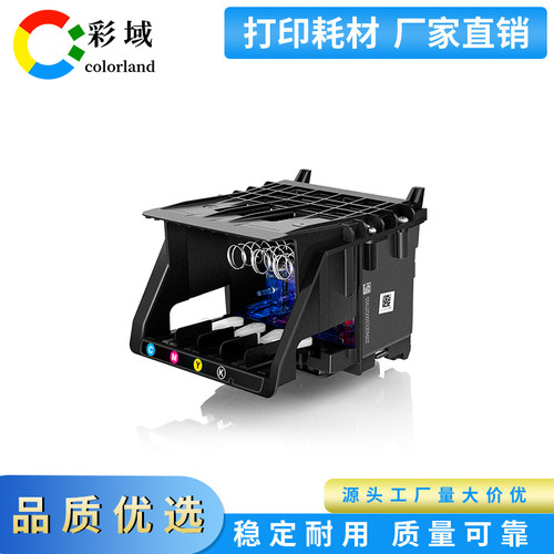 适用惠普全新HP952/955喷头打印头8710 8720 8730 7720 7740喷头