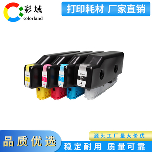 适用爱普生T08G1-T08G4墨盒WorkForce Enterprise AM-C5000 C6000