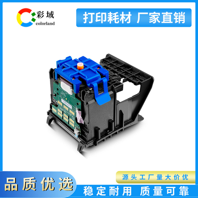 适用惠普937/938打印头HP 9120 9130 9720 9730 9110b打印机喷头