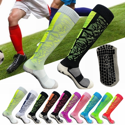 过膝中筒加厚毛巾胶粒足球长神袜