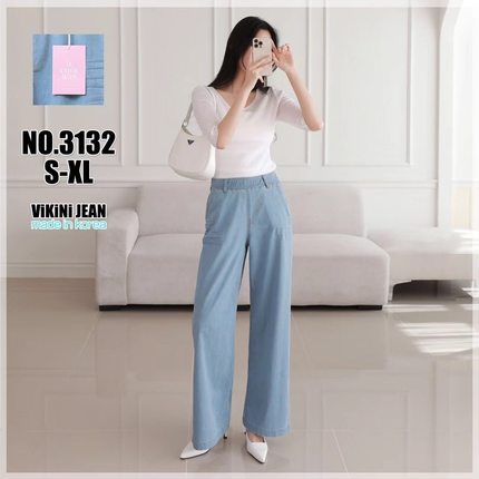 韩国进口vikini牛仔裤夏新款松紧腰超薄柔软洗水布料小阔腿休闲裤