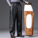 加绒加厚摩托车骑行外卖保暖宽松棉裤 冬季 防水防风 男士 抗寒皮裤