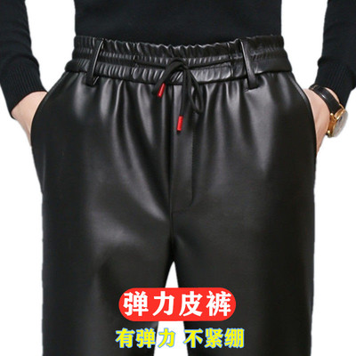 皮裤子剑美人摩托车宽松保暖工作