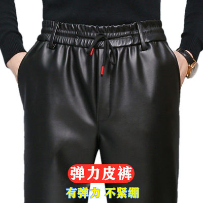 皮裤子剑美人摩托车宽松保暖工作