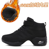 Плюс высокий черный [704 модели]