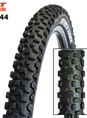 CST正新自行车外胎26x2.4山地外胎27.5山地车越野轮胎大齿胎C1844