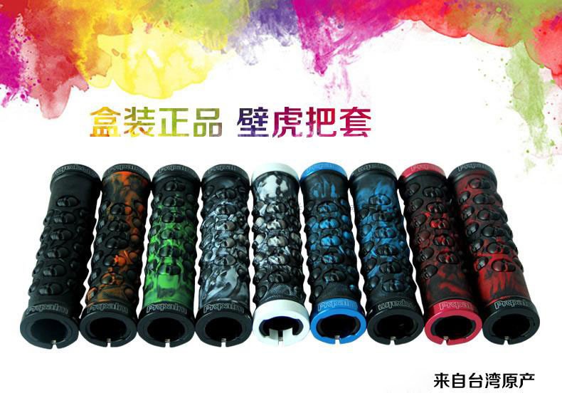 Poignées de vélo PROPALM - Ref 2355382 Image 5