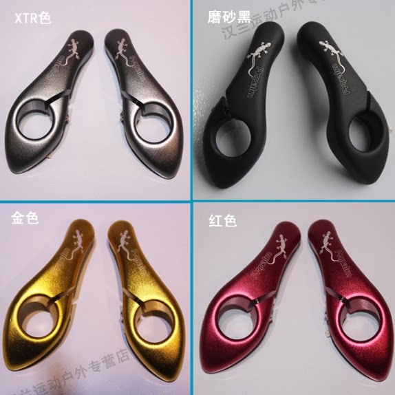 Poignées de vélo PROPALM - Ref 2339330 Image 3