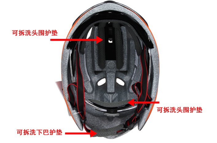 Casque cycliste - Ref 2247905 Image 4