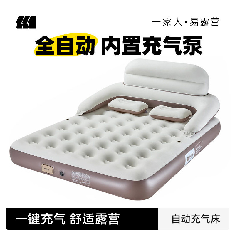 探险者充气床内置充气泵图片