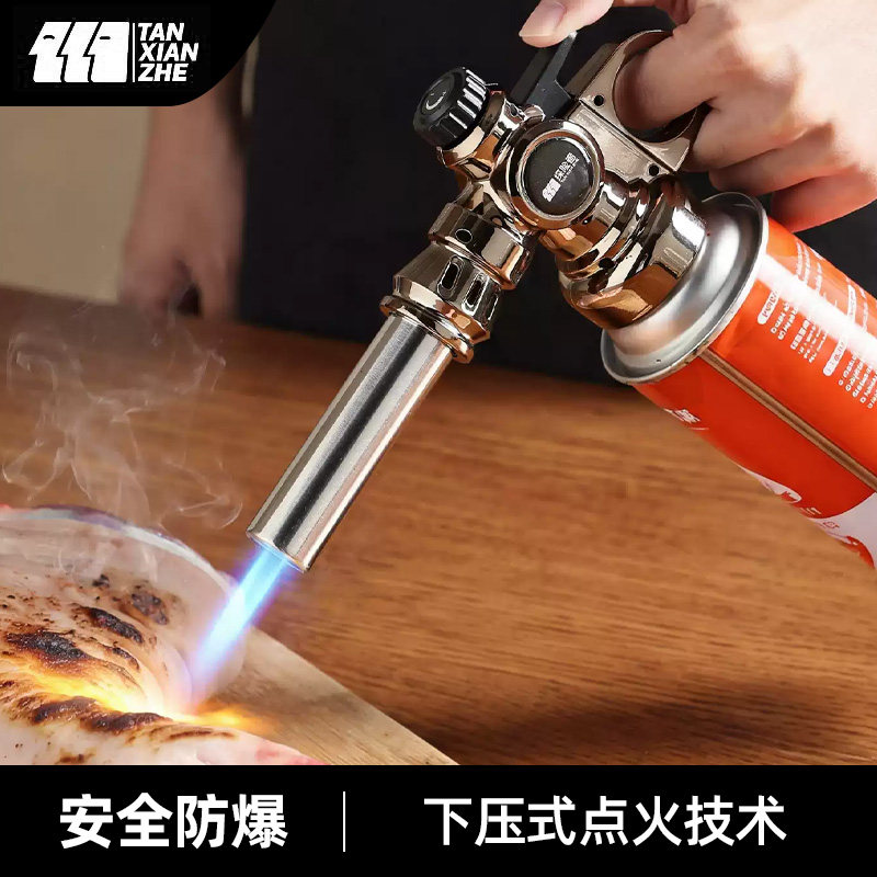 喷枪喷火烤枪烧毛卡式气手持火焰喷火枪气罐点火枪家用烘焙打火器