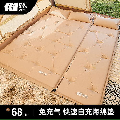 探险者充气床垫野营睡垫