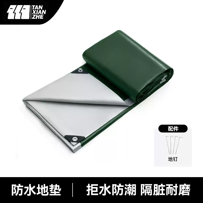 探险者防潮垫地席地垫地铺图片