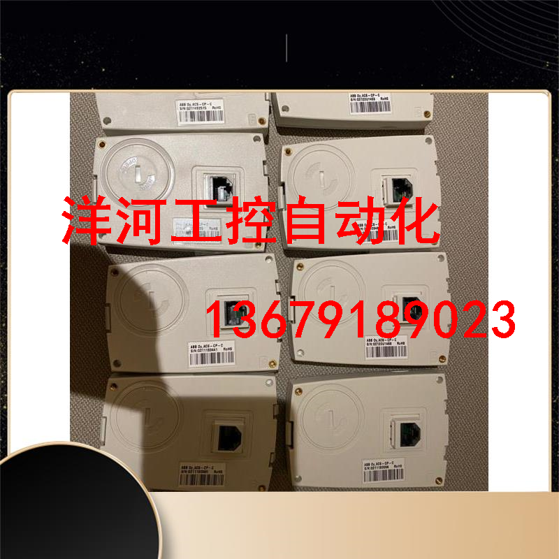 ACS-CP-C英文控制盘acs510、acs550、ACS