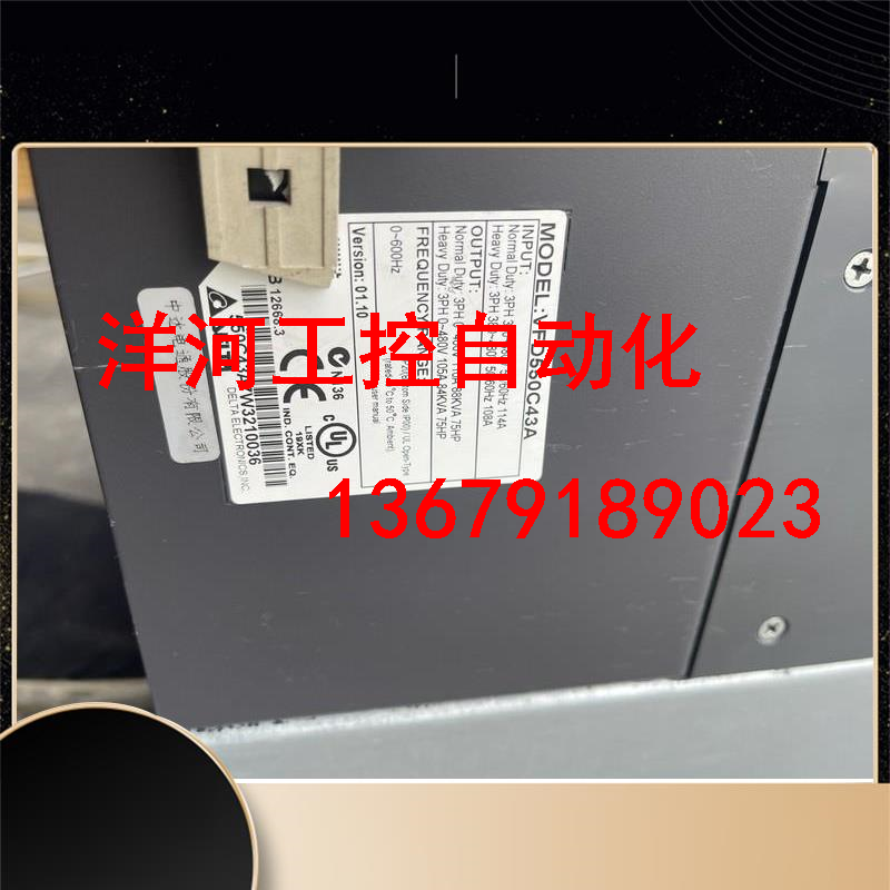 台达变频器VFD550C43A/55KW/380V拆机包好成