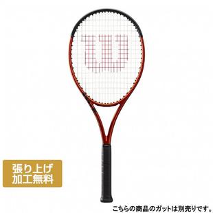 Wilson威爾勝網球拍高旋轉向操控性強BLX高性碳纖維280g輕量