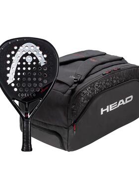 代购HEAD海德Padelschlger高功率操控性专业级黑色38mm360g