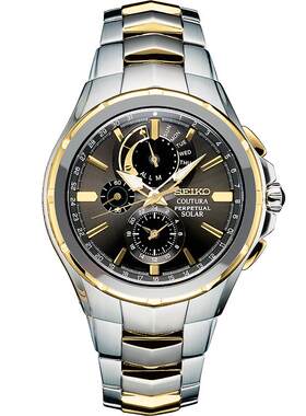 海外代购Seiko/精工男女手表日韩腕表万年历计时码表太阳能机芯