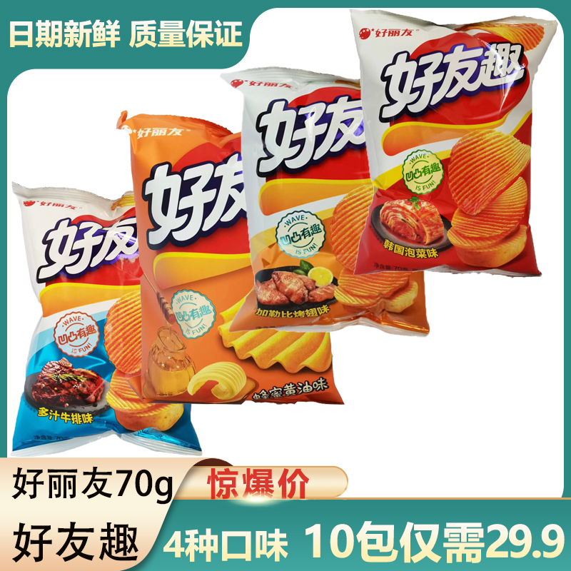 好丽友好友趣泡菜牛排