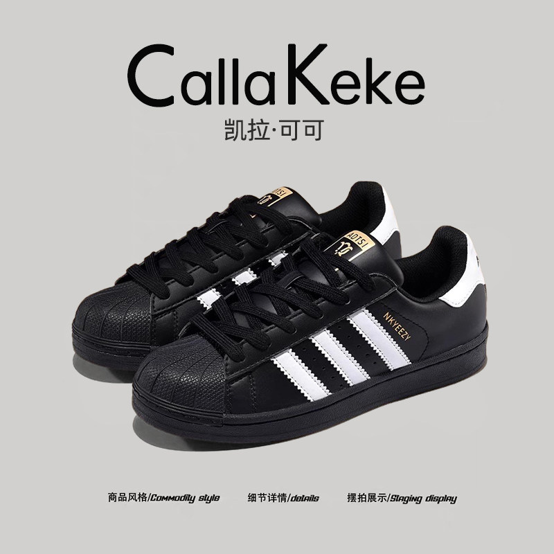 美国Calla Keke黑色贝壳头男鞋2025新款厚底内增高休闲运动板鞋女