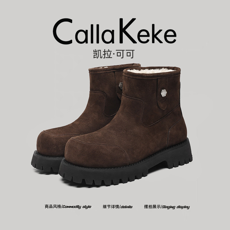 美国Calla Keke冬季加绒加厚雪地靴美拉德反绒皮马丁靴男女大棉靴
