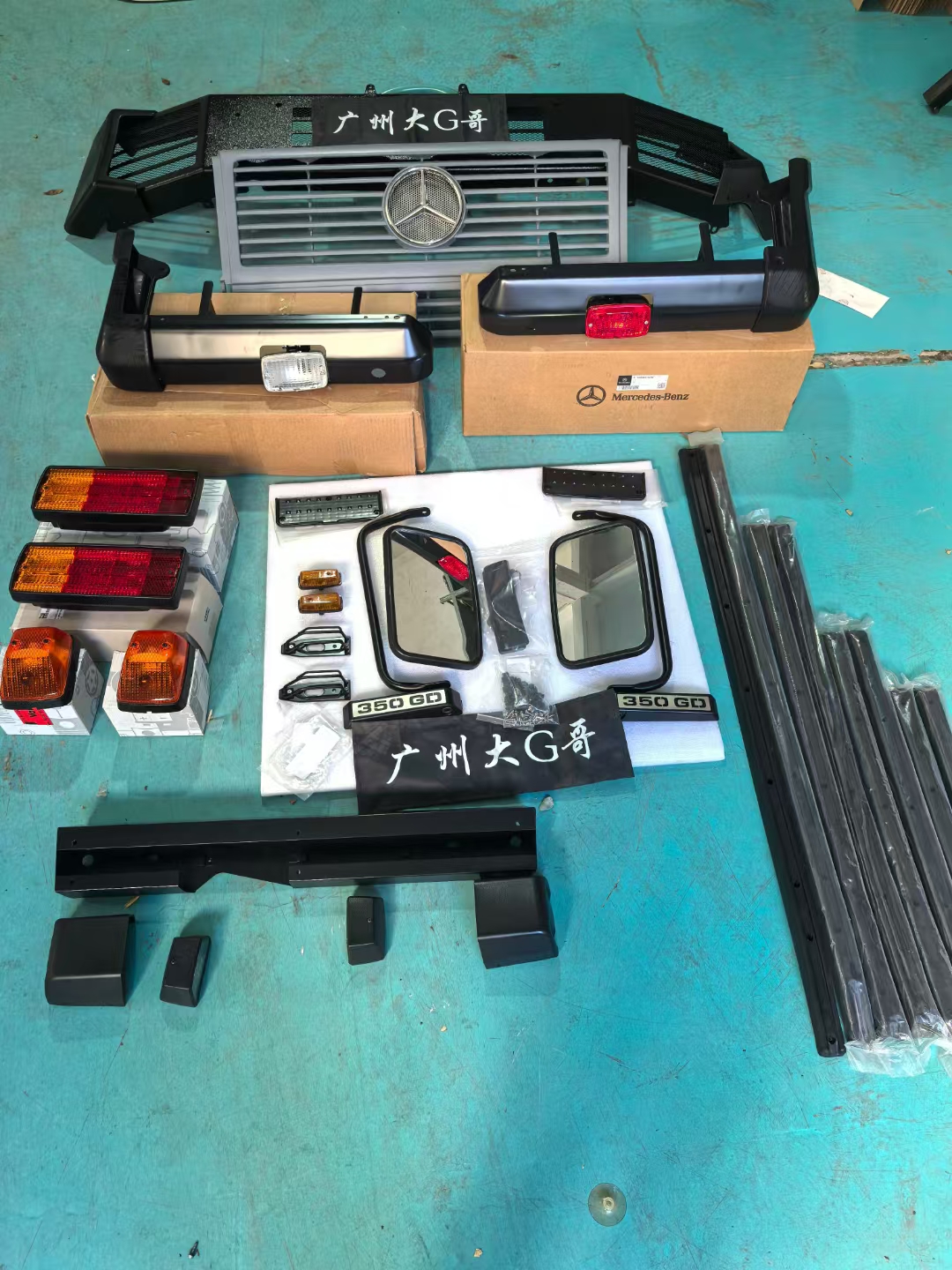 2017年奔驰g350g500改专业版g350d前杠后杠倒车镜车身饰条牌照板