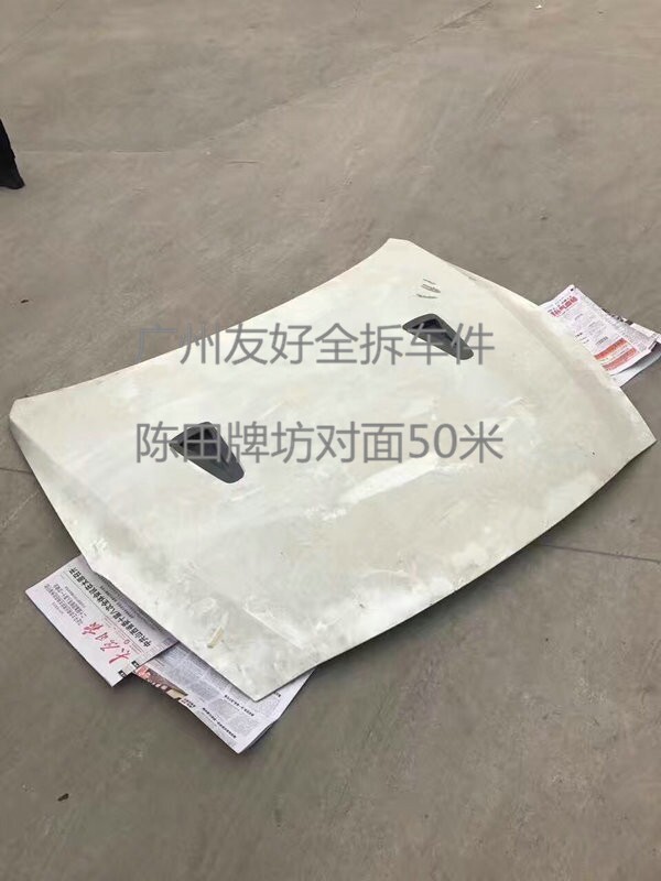 日产GTR大灯 机盖 叶子板 前后保险杠 尾灯 仪表 减震 羊角全车件|msdalam kategori kereta/artikel/Fitting/Refit, bahagian-bahagian auto, dikelilingi kereta - dari Buy2taobao.com untuk memberikan perkhidmatan ejen Taobao profesional membeli