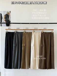 拖地裤 REDLIP红唇23609春秋新西装 半松紧腰百搭显瘦阔腿裤 裤 工装