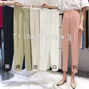Quần Harlan nữ 9 điểm quần chân mỏng hoang dã 2019 hè mới eo cao ống đen quần âu phù hợp - Quần Harem