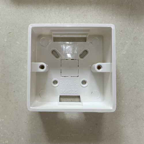 86型明装底盒开关面板