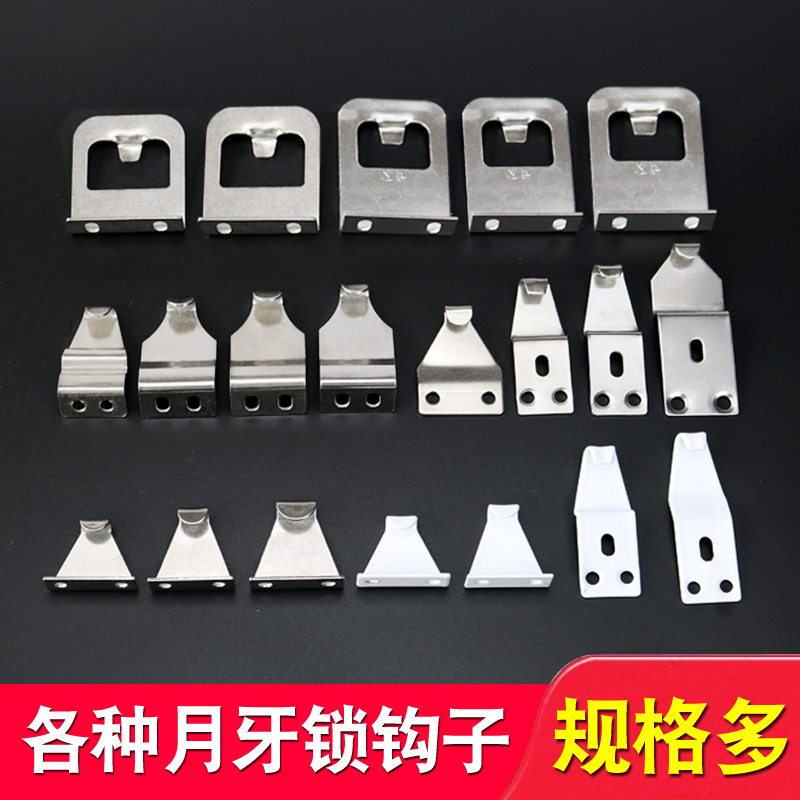 加厚不锈钢+高强度/更安全