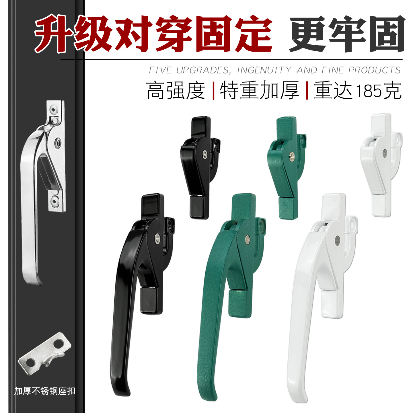 加重实心金属高强度不易断