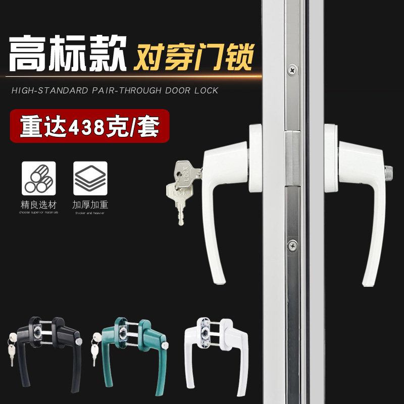 内外可双开特重高标款匠心臻品